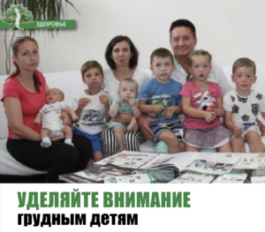 лечение плоскостопия киев